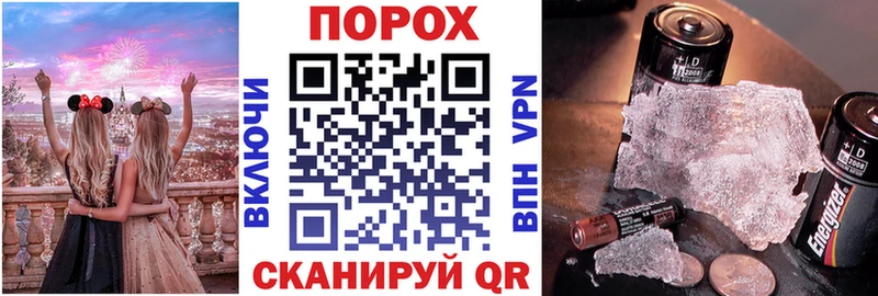 Amphetamine 97%  сколько стоит  кракен зеркало  Зверево 