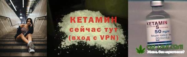 мдма Медногорск