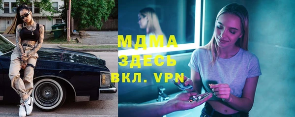 меф VHQ Медвежьегорск
