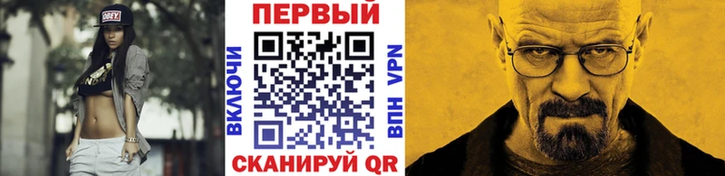 Метамфетамин витя  Зверево 